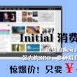 香港澳门今晚开奖结果历史查询